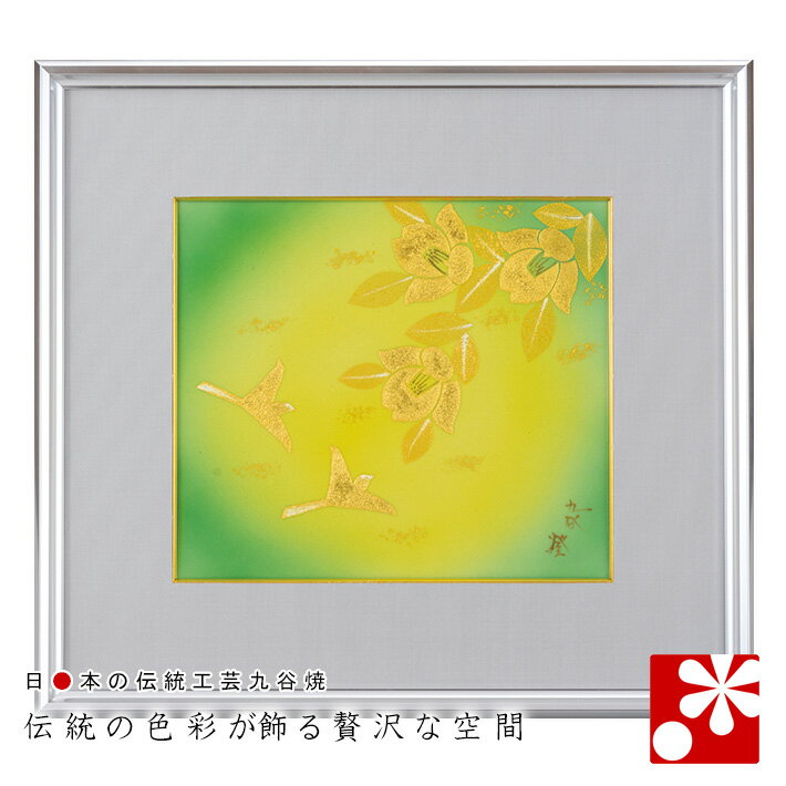 ë ƫۡĻ ۻ֡  ȥѥͥ   ɳݤ ƥꥢ 