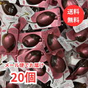 訳あり 賞味期限間近!【メール便 送料無料】 バルサミコ酢 ドレッシング オリーブオイル入り 14ml×20個 個包装 使い切り エクストラバージン コストコ コストコ商品 お試し ポイント消化 訳あり商品