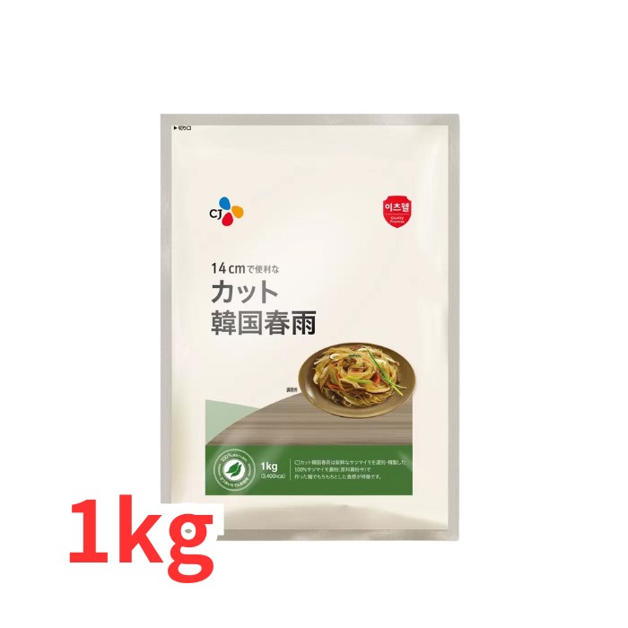 1kg۴ڹձ ձ åȴڹձ 100󥵥ĥޥʴ  ڹ CJѥ ȥ Costco