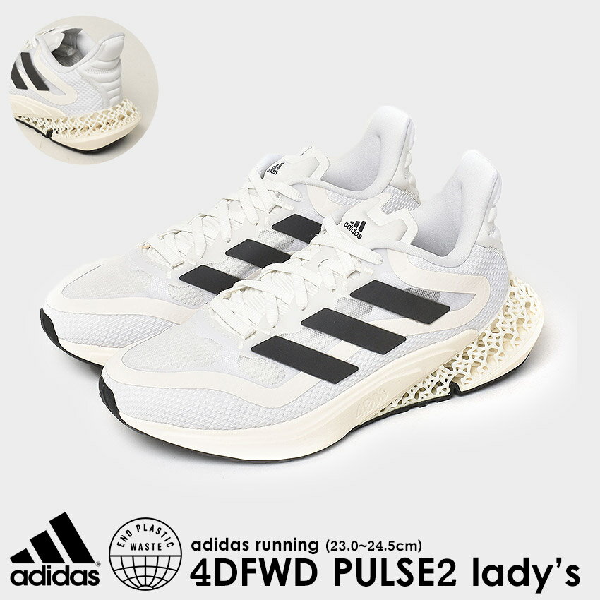 AfB_X jOV[Y fB[X 4DFWD pX 2 zCg  ubN  C V[Y uh jO WMO EH[LO g[jO W }\ Vv ^ ʊw  ADIDAS ADIZERO BOSTON 10