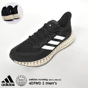 \SALE★クーポンも配布/ アディダス ランニングシューズ メンズ 4DFWD 2 ホワイト 白 ブラック 黒 靴 シューズ スニーカー ブランド スポーツ ランニング ジョギング ウォーキング トレーニング ジム マラソン シンプル 運動 通学 部活 グレー ADIDAS(4)