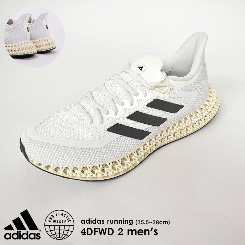 ǥ ˥󥰥塼  4DFWD 2 ۥ磻  ֥å   塼 ˡ ֥ ݡ ˥ 祮  ȥ졼˥  ޥ饽 ץ ݡƥ ư ̳  ADIDAS GX9247