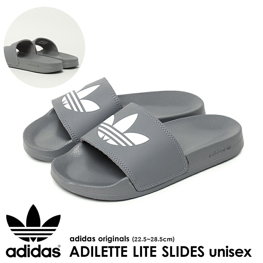 《アイテム名》 アディダス オリジナルス サンダル ADIDAS ORIGINALS メンズ レディース ADILETTE LITE SLIDES FU7592 《アイテム説明》 アディダスオリジナルスより「ADILETTE LITE SLIDES」です。クッション性のあるスポーティなスライド。シンプルなデザインで履きやすく、無駄のないすっきりしたシルエット。ストレスフリーの履きやすさが魅力です。オフタイムやレジャーシーンなどにもおすすめのアイテムです。 《カラー名/カラーコード/管理No.》 グレー×ホワイト/-/"10022130" こちらの商品は、並行輸入により海外から輸入しております。製造・入荷時期により、細かい仕様の変更がある場合がございます。上記を予めご理解の上、お買い求め下さいませ。 関連ワード： 靴 シューズ シャワーサンダル シャワサン スポサン スポーツサンダル スライド 海 川 ビーチ プール アウトドア レジャー おしゃれ 定番 シンプル スポーティ ブランド 人気 ユニセックス date 2024/03/18Item Spec ブランド ADIDAS ORIGINALS アディダス オリジナルス アイテム サンダル スタイルNo FU7592 商品名 ADILETTE LITE SLIDES 性別 メンズ レディース 原産国 Vietnam 他 素材 アッパー：合成繊維アウトソール：合成底 重量 片足：UK5.0(23.5cm) 約 97g 商品特性1 こちらの商品は1cm刻みの展開になります。 着用時のサイズ感 細身、普通の方 1サイズ大きめ 甲高、幅広の方 2サイズ大きめ こちらのアイテムの足入れは小さめです。 ※上記サイズ感は、スタッフが実際に同一の商品を着用した結果です。 スタッフ着用の為、個人差があります。参考としてご確認ください。 サイズについて詳しくはこちらをご覧下さい。 当店では、スタジオでストロボを使用して撮影しております。商品画像はできる限り実物を再現するよう心掛けておりますが、ご利用のモニターや環境等により、実際の色見と異なる場合がございます。ご理解の上、ご購入いただけますようお願いいたします。