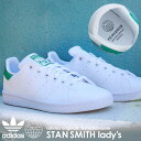   j 9NSALEJ   X^X~X fB[X Xj[J[ AfB X zCg O[   C V[Y [Jbg ʊw [Jbg  TXeiu  lC  Vv IWiX ADIDAS ORIGINALS STAN SMITH J FX7519