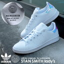  スタンスミス レディース スニーカー アディダス ホワイト 白 靴 シューズ ローカット サステナブル 合皮 オリジナルス ADIDAS ORIGINALS STAN SMITH J FX7521