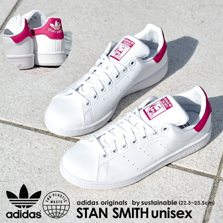 X^X~X fB[X Xj[J[ AfB_X zCg sN  C V[Y [Jbg ʊw  TXeiu  lC  Vv IWiX ADIDAS ORIGINALS STAN SMITH J FX7522 傫TCY