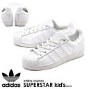 【SALE★最大1,000円OFFクーポン発行!】 アディダス ADIDAS ORIGINALS スーパースター ファンデーション スニーカー キッズ ジュニア ローカット シューズ 靴 子供 オリジナルス ホワイト 白 SUPERSTAR FOUNDATION B27136