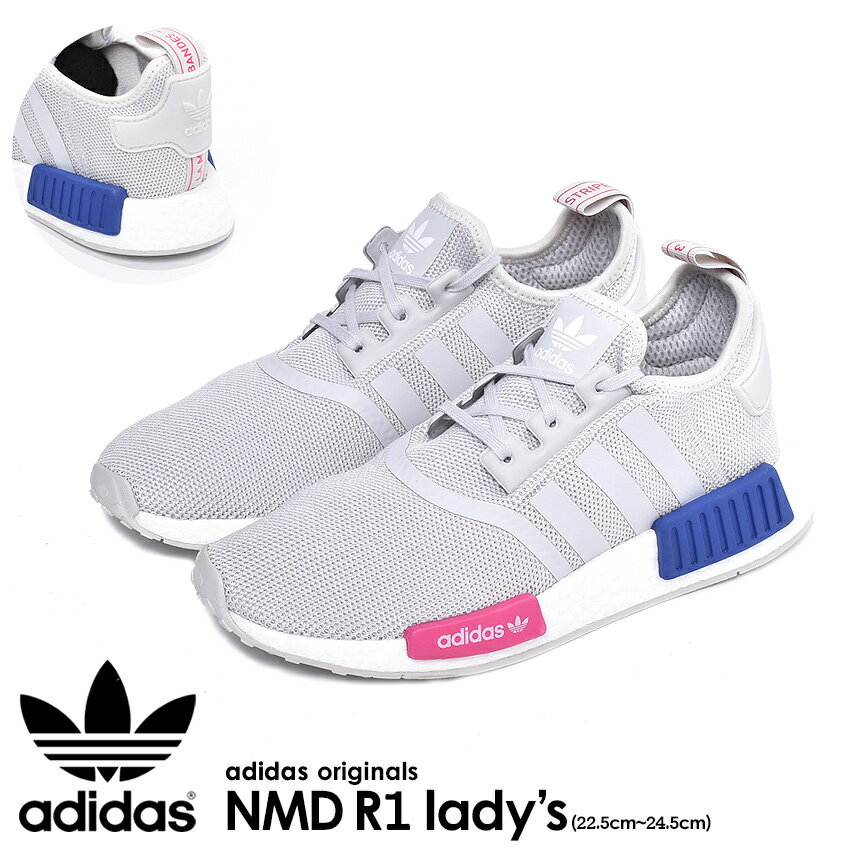 アディダス NMD レディース スニーカー グレー 靴 シューズ ローカット カジュアル スポーツ ストリート ブースト 通勤 通学 シンプル オリジナルス ADIDAS ORIGINALS NMD R1 J EE6674