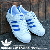 ڡˡ9ǯSALEš ǥ ѡ ˡ ǥ ۥ磻 ֥롼    塼 å ̶ ̳  ץ 奢 ȥ꡼  ͵ ADIDAS ORIGINALS SUPER STAR J FW0772