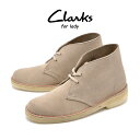 クラークス CLARKS デザート ブーツ レディース レザ...