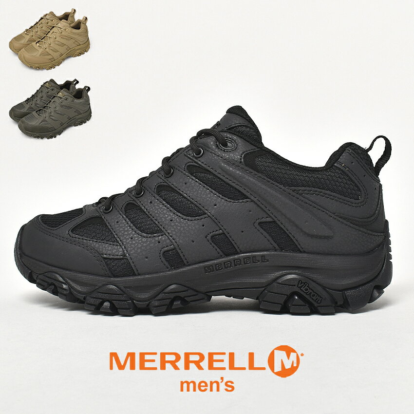 楽天市場】merrell moab 3 tactical（登山・クライミング