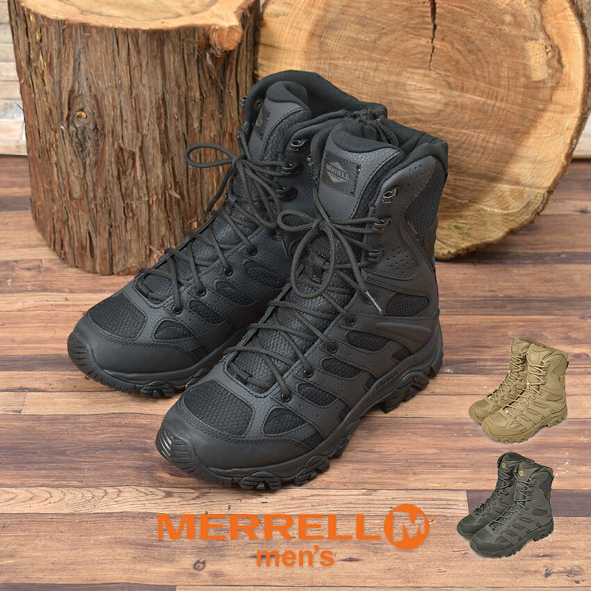 メレル モアブ 3 タクティカル 8 ハイキングシューズ MERRELL MOAB 3 メンズ ウォータープルーフ ブラック 黒 ブラウン 茶 カーキ シューズ 防水 登山 1