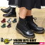 y_j^9NSALEJÁIz hN^[}[` 8z[ fB[X 1460 W u[c ubN zCg bh lCr[     C V[Y U[ [N V[g  Dr.Martens 1460 Dr.Martens 8HOLE BOOTS 傫TCY