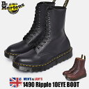 y|Cg10{ΏەizhN^[}[` fB[X Y 10z[u[c 1490 ubN uE   C V[Y CMX p JWA bN  U[ 傫TCY Dr.Martens Ripple 10EYE BOOTS 25298197 25301001