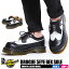 ֡ڥޥ饽󥻡볫š ɥޡ ֥塼 3989 5ۡ  ǥ ֥å ۥ磻    塼 ٥å 󥰥å ӥ쥶   Dr.Martens 5EYE BROGUE SHOE 10458001 礭פ򸫤