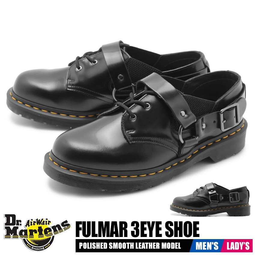 ドクターマーチン 3ホール フルマー レザーシューズ メンズ レディース ブラック 黒 靴 シューズ 短靴 革靴 バイカー レザー カジュアル Dr.Martens FULMAR 3EYE SHOE 23867001