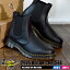 ֡GW볫š ɥޡ 륷 ɥ ֡ 2976 ӡ ǥ  ֥å   塼 쥶 ͹ 奢 å Х   Dr.Martens 21456001 FELIX RUB OFF VEGAN CHELSEA BOOTפ򸫤