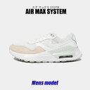 ナイキ エアマックス AIR MAX SYSTEM メンズ SYSTM ホワイト 白 シューズ ローカット ブランド シンプル カジュアル スポーツ スポーティー 靴 人気 おしゃれ 本革 レザー NIKE DM9537