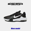 \SALE★クーポンも配布/ ナイキ バスケットシューズ メンズ AIR MAX IMPACT4 ホワイト 白 ブラック 黒 シューズ ローカット ブランド シンプル カジュアル スポーツ スポーティー 靴 人気 おしゃれ バスケ バスケットボール 部活 運動 NIKE DM1124(4)