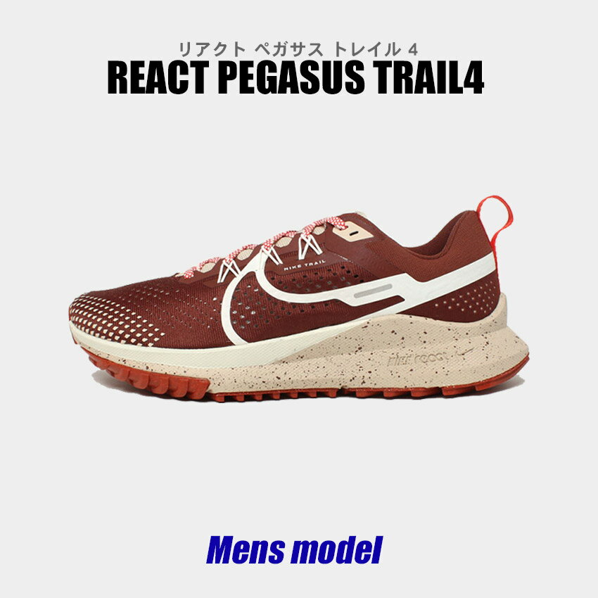 iCL jOV[Y Y ANg yKTX gC 4 uE V[Y [Jbg uh JWA X|[c X|[eB[ C lC  y jO ^ g[jO }`J[ NIKE REACT PEGASUS TRAIL4