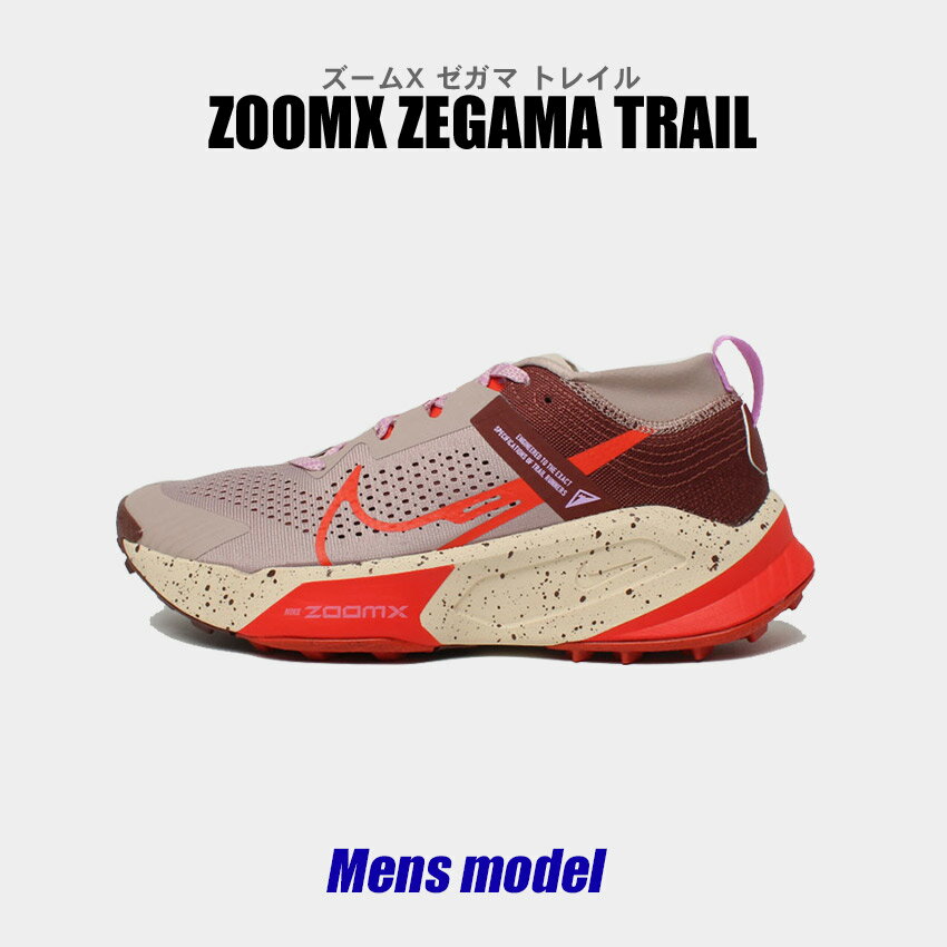 iCL jOV[Y Y Y[X [K} gC IW V[Y [Jbg uh Vv JWA X|[c X|[eB[ C  ^ jO NIKE ZOOMX ZEGAMA TRAIL DH0623