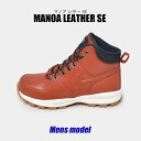 y}\Z[JÁIz iCL Xj[J[ Y }mA U[ SE IW uE C V[Y nCJbg ~hJbg lC   Xg[g JWA uh NIKE MANOA LEATHER SE DC8892