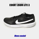 y}\Z[JÁIz iCL ejXV[Y Xj[J[ Y Y[ R[gCg 3 ubN zCg   C V[Y [Jbg uh Vv X|[c  lC  ^ NIKE ZOOM COURT LITE 3 DH0626