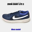 y}\Z[JÁIz iCL ejXV[Y Y Y[ R[g Cg3 lCr[  zCg  C V[Y [Jbg n[hR[g uh ejX X|[eB Vv X|[c  lC  ^ NIKE ZOOM COURT LITE 3 DH0626