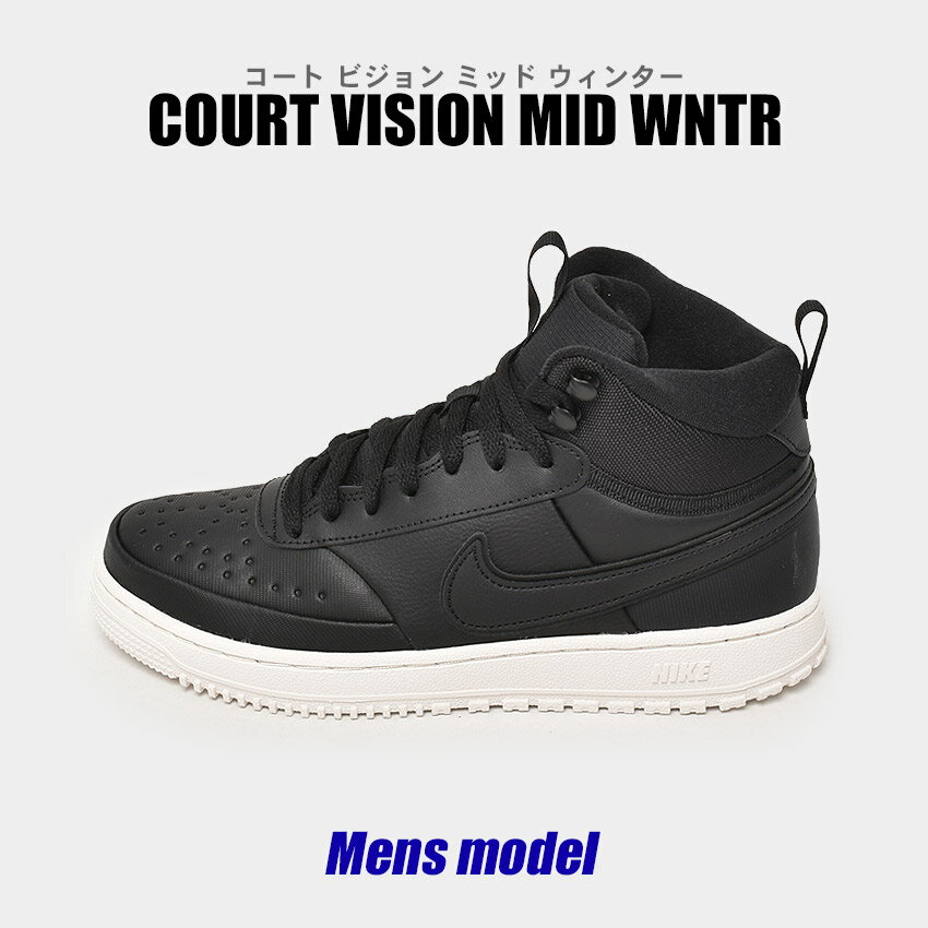 ڥޥ饽󥻡볫š ʥ ˡ   ӥ ߥå 󥿡 ֥å   塼 奢 ȥ꡼ ݡ ֥ ư ߥɥ륫å ϥå ȥ졼˥ ع    Ŭ NIKE COURT VISION