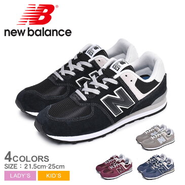 【スーパーSALEアゲイン！】 ニューバランス 574 レディース キッズ スニーカー NEW BALANCE グレー ブラック レッド ネイビー 黒 赤 青 靴 シューズ 海外ジュニアサイズ カジュアル 定番 人気 ローカット NB 運動 おしゃれ GC574