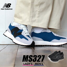 ニューバランス レザースニーカー （レディース） 【マラソンセール開催！】 new balance 327 ニューバランス スニーカー レディース メンズ MS327 ブラック グレー ネイビー 黒 靴 シューズ ローカット オールブラック レザー 本革 カジュアル 定番 通勤 通学 おしゃれ ストリート NB 大きいサイズ