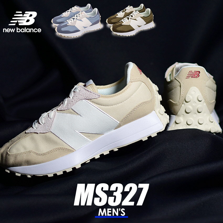 【週末セール開催！】 NEW BALANCE 327 ニューバランス スニーカー メンズ MS327 ホワイト 白 ブルー 青 シューズ ローカット 通勤 通学 靴 履きやすい グリーン カーキ ベージュ