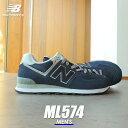 【マラソンセール開催！】 ニューバランス 574 スニーカー メンズ NEW BALANCE ML574 ネイビー 紺 靴 シューズ ML574EVN