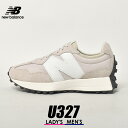 ニューバランス レザースニーカー メンズ 【マラソンセール開催！】 new balance 327 ニューバランス スニーカー レディース メンズ ベージュ 靴 シューズ ローカット スエード レザー カジュアル ブランド スウェード スポーツ 定番 人気 通勤 通学 NB U327EE