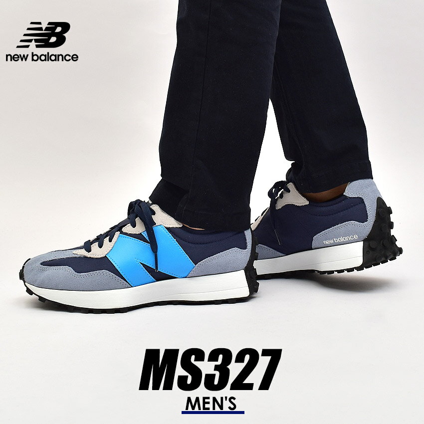 【マラソンセール開催！】 new balance 327 スニーカー ニューバランス メンズ MS327 ネイビー 紺 靴 シューズ ローカット レザー 本革 カジュアル 定番 通勤 通学 おしゃれ ストリート ブルー 青 グレー NEW BALANCE MS327BF 1