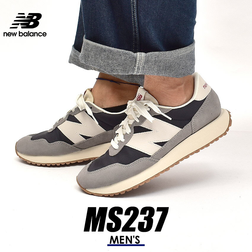 【マラソンセール開催！】 new balance 237 スニーカー ニューバランス メンズ MS237 グレー 靴 シューズ ローカット レザー 本革 カジュアル 定番 通勤 通学 おしゃれ ストリート ネイビー 紺 ベージュ NEW BALANCE MS237SC