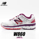 ニューバランス NEW BALANCE ランニングシューズ W 860 レディース シューズ 靴 ブランド カジュアル スニーカー ローカット ランニング ジョギング 運動 シューレース ホワイト パープル 白 NB W860SP5 送料無料