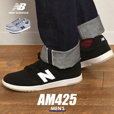 【クーポン配布♪冬物最終処分】 ニューバランス NEW BALANCE AM425 メンズ スニーカー ローカット 靴 シューズ 黒 ブラック グレー AM425BLK AM425STL NB スポーツ カジュアル ストリート ローテク スケボー スケートボード 通勤 通学 運動