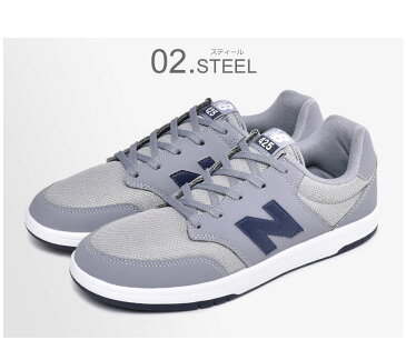 【クーポン配布♪冬物最終処分】 ニューバランス NEW BALANCE AM425 メンズ スニーカー ローカット 靴 シューズ 黒 ブラック グレー AM425BLK AM425STL NB スポーツ カジュアル ストリート ローテク スケボー スケートボード 通勤 通学 運動