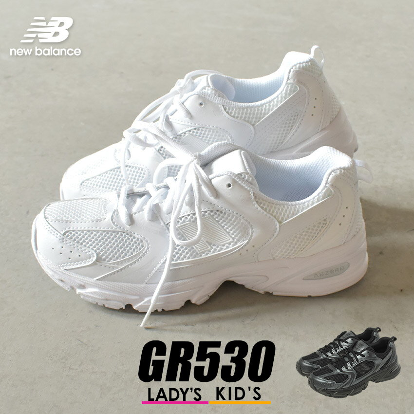 楽天市場】nb530の通販 楽天市場】nb530の通販