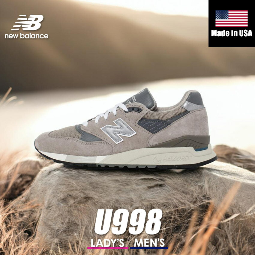 楽天市場】new balance 998 レザーの通販 楽天市場】new balance 998 レザーの通販