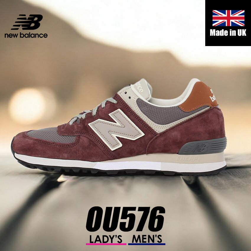 楽天市場】ニューバランス m576 red レッド new balance 576 uk 楽天市場】ニューバランス m576 red レッド new balance 576 uk