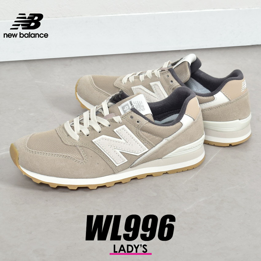 楽天市場】ニューバランス wl996 nbの通販 楽天市場】ニューバランス wl996 nbの通販