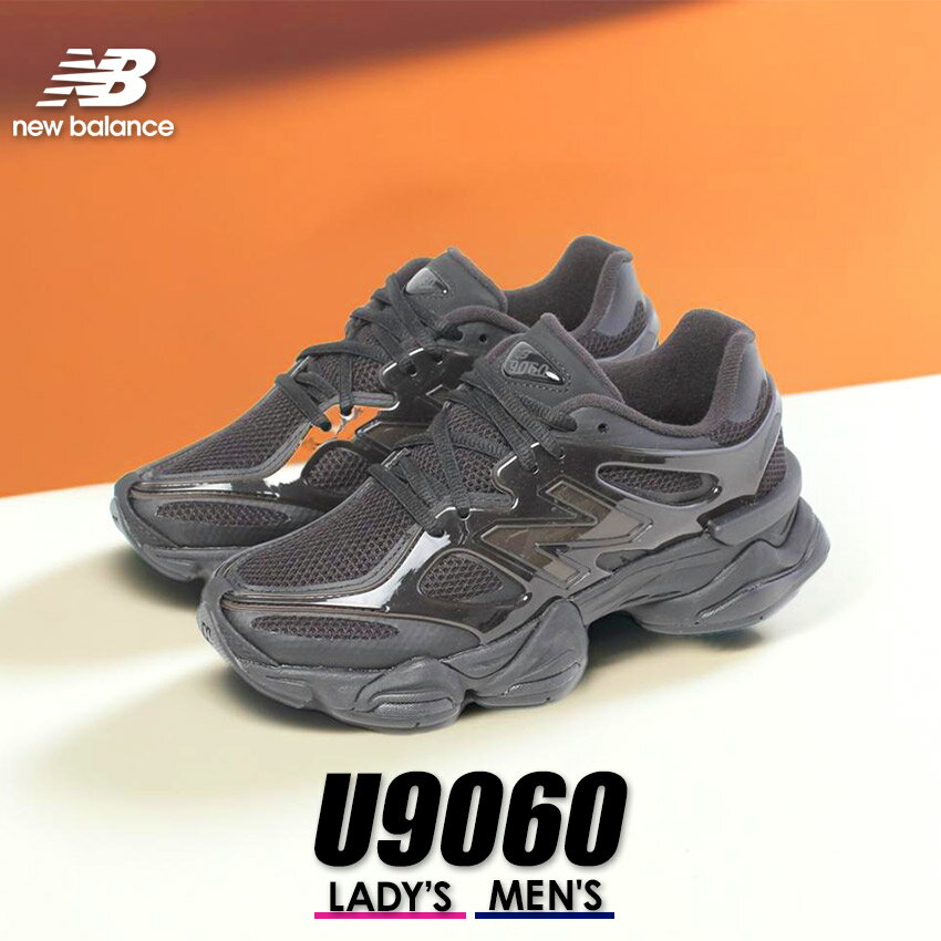 楽天市場】U9060NRIの通販 楽天市場】U9060NRIの通販