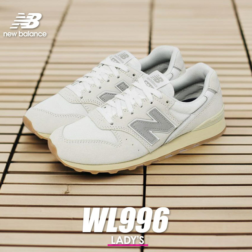 楽天市場】996 hn ニューバランス レディースの通販 楽天市場】996 hn ニューバランス レディースの通販