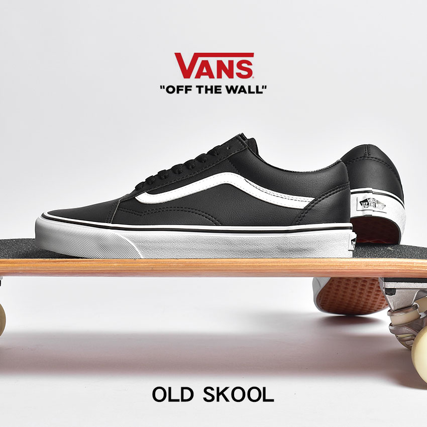 VANS スニーカー OLD SKOOL バンズ オー