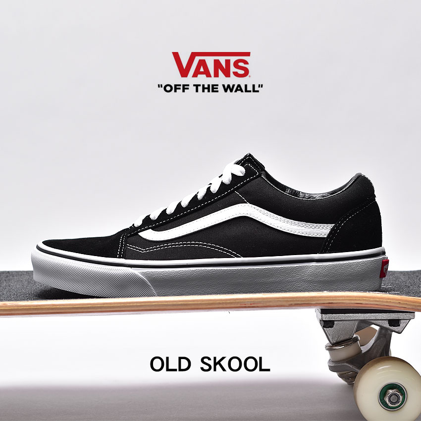 VANS スニーカー OLD SKOOL バンズ オー