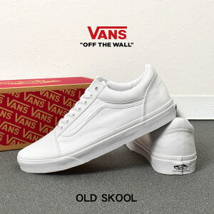 GW볫š VANS ˡ Х ɥ ǥ  USA  ۥ磻   塼 å   ƥ 奢 ȥ꡼ ͵   ץ 䤹  OLD SKOOL VN000D3HW00