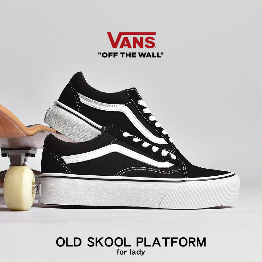 【週末セール開催！】 VANS 厚底 スニーカー バンズ オールドスクール プラットフォーム レディース USA 企画 ホワイト ブラック 白 黒 シューズ ローカット スケート ローテク ストリート カジュアル シンプル 定番 人気 ヴァンズ OLD SKOOL PLATFORM VN0A3B3UY28