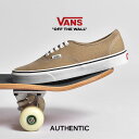 【マラソンセール開催！】 VANS スニ